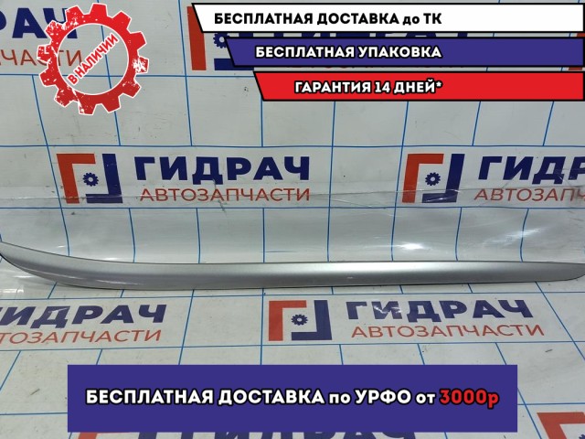 Молдинг Лобового Стекла Хонда Аккорд 8
